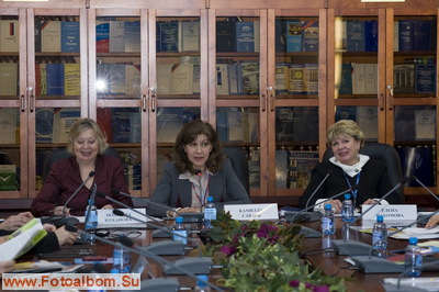 IV Всероссийский форум «Женщины бизнеса: приоритеты и возможности» - фото 37225