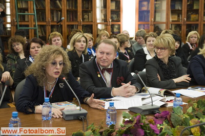IV Всероссийский форум «Женщины бизнеса: приоритеты и возможности» - фото 37227