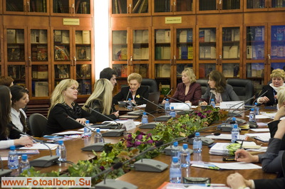 IV Всероссийский форум «Женщины бизнеса: приоритеты и возможности» - фото 37228