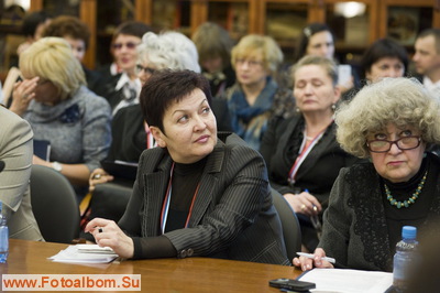 IV Всероссийский форум «Женщины бизнеса: приоритеты и возможности» - фото 37229