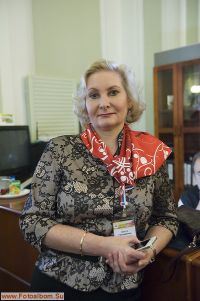 IV Всероссийский форум «Женщины бизнеса: приоритеты и возможности» - фото 37232