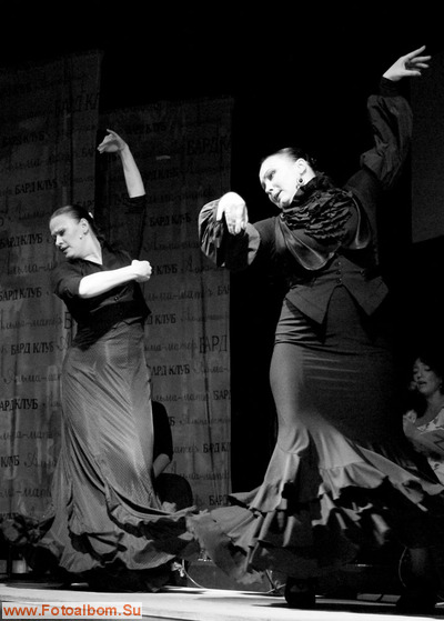 Еще один  вечер фламенко с «Almas del Fuego» - фото 37475