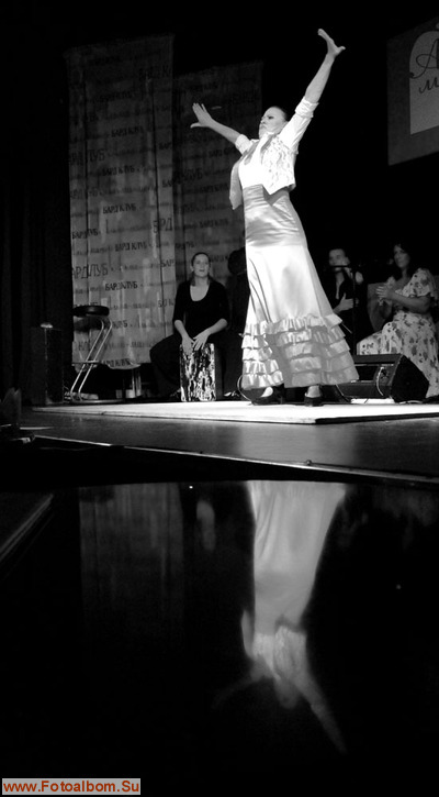 Еще один  вечер фламенко с «Almas del Fuego» - фото 37487