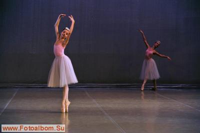 Балет, балет, балет. - фото 39206