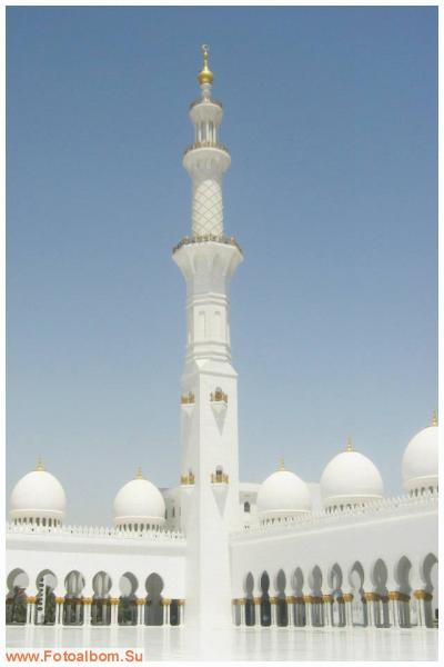 Мечеть шейха Заида - фото 39352