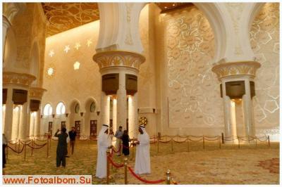 Мечеть шейха Заида - фото 39354