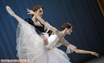 XII Международный конкурс артистов балета и хореографов - фото 39513